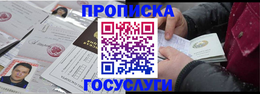 форма 3 в Аше