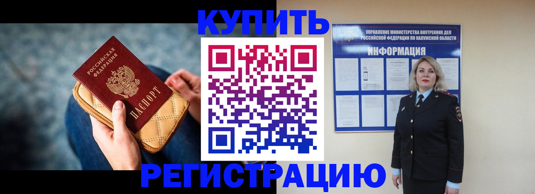 форма 3 в Аше